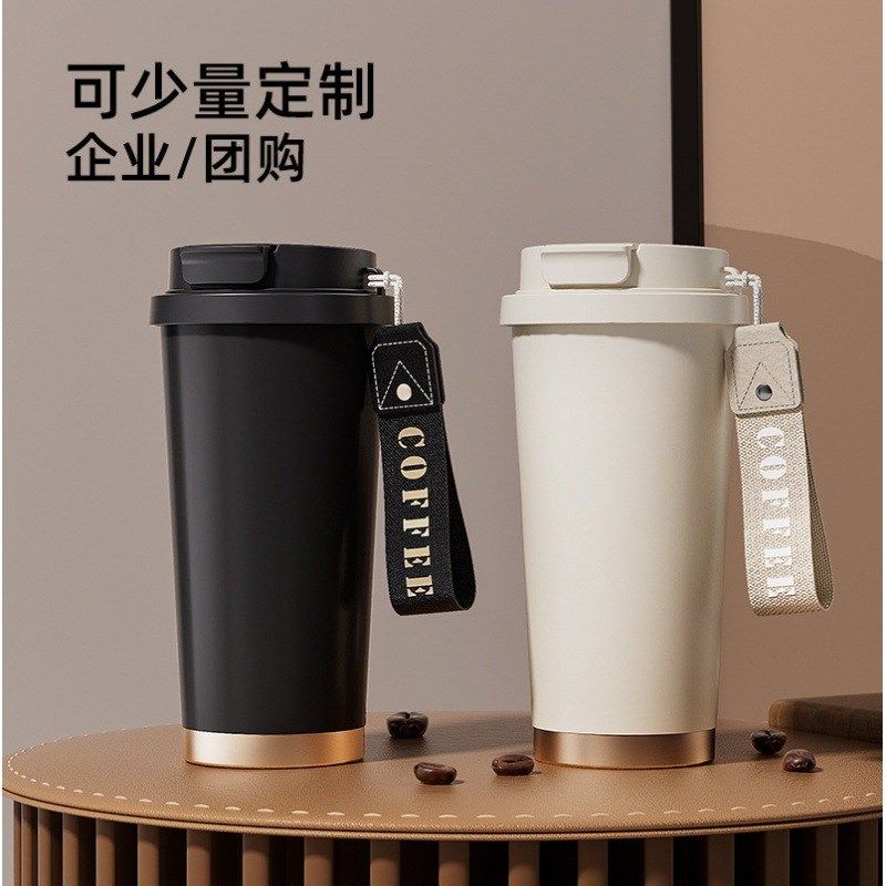 简约高颜值316不锈钢咖啡保温杯男女生吸管双饮杯大容量随行杯子