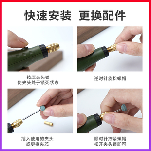 模型电动打磨器 迷你电钻雕刻机电磨机diy手工工具打磨机抛光切割