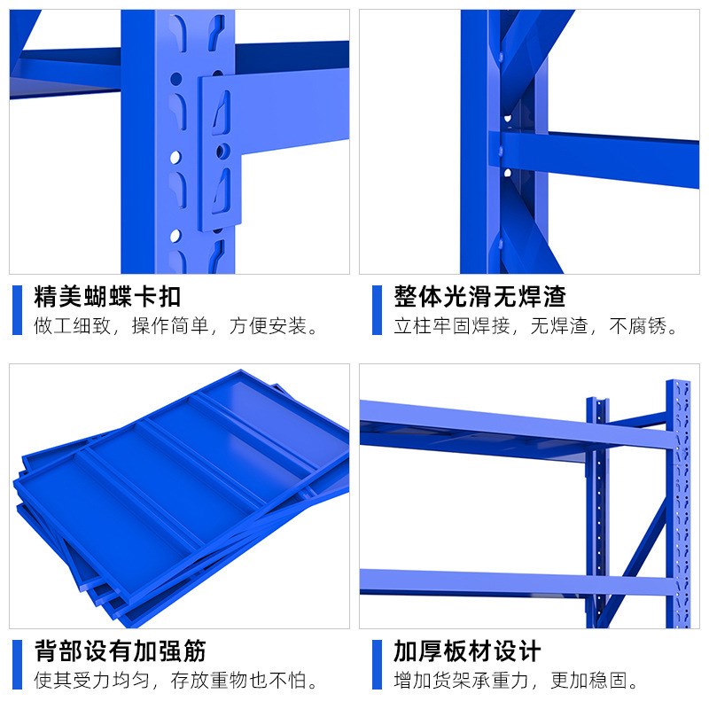 仓库重型货架加厚可调节置物架储物架仓储库房移动货架多层铁架子