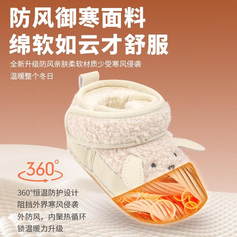 冬季新生婴儿棉鞋保暖鞋袜6-12个月宝宝学步鞋软底婴幼儿鞋子加绒