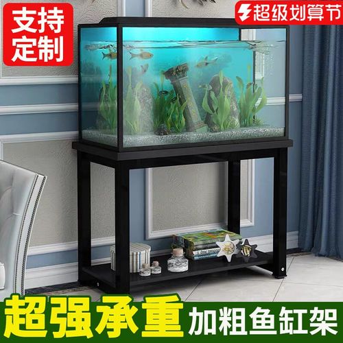 鱼缸架子鱼缸桌子底柜底座小型金属铁艺水簇箱底架托架可桌子