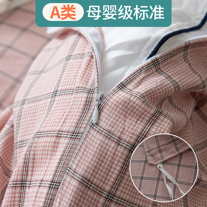 A类100全棉被套单件纯棉水洗棉被芯单套子150x200x230简约夏天季,床上用品,被套,淘宝优惠券,粉丝福利购,淘宝优惠卷