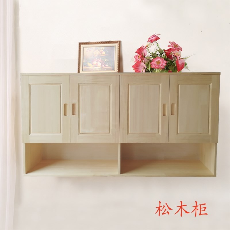新款定制实木吊柜松木顶柜厨房卧室壁柜玻璃门柜挂墙柜推拉移门储
