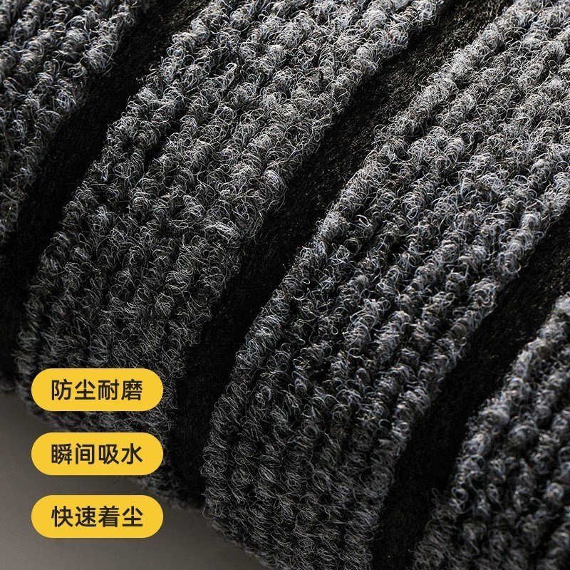 商用入户脚垫货梯防护垫轿厢专用地毯入户门别墅酒店电梯间地板垫
