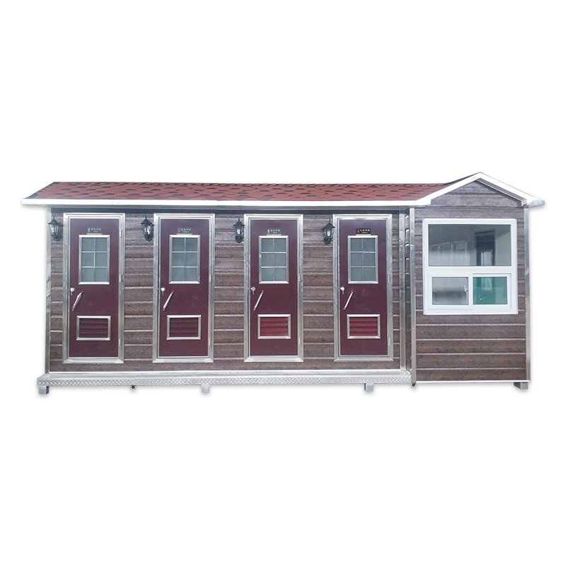 户外移动厕所卫生间工地临时活动公厕家用农村旱厕室外简易淋浴房