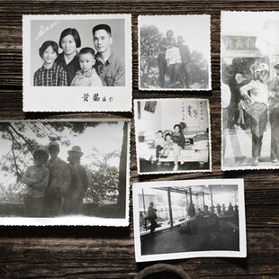 民俗老物件怀旧收藏老照片知青下乡黑白相片装饰旧货收藏品摆件