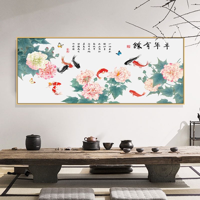定制招财牡丹图九鱼图装饰画横版幅沙发背景墙面壁画客厅挂画年年图片