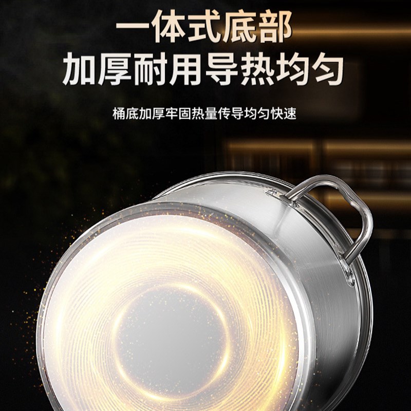 304不锈钢桶圆桶商用汤桶烧水桶家用炖锅卤桶大容量加厚带盖汤锅