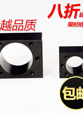 黑色螺母座 钢 铁 滚珠丝杆螺母座 螺母转化块 四方 螺母座