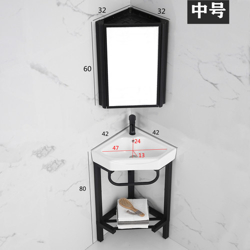 陶瓷三角盆洗手盆小户型卫生间立柱盆墙角落地式不锈钢家用洗脸盆