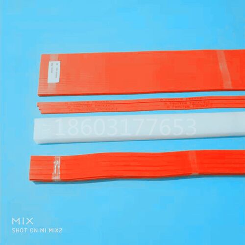 刀条切纸机刀条刀垫切纸刀胶条裁纸机机刀垫裁纸机刀条切纸机刀垫