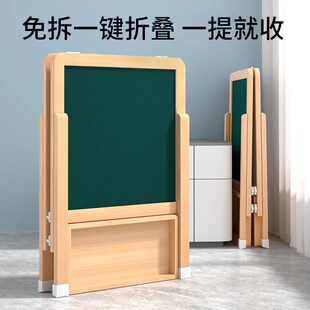 可折叠双面磁性儿童画板家用小黑板粉笔字涂鸦画画板可擦写 免安装