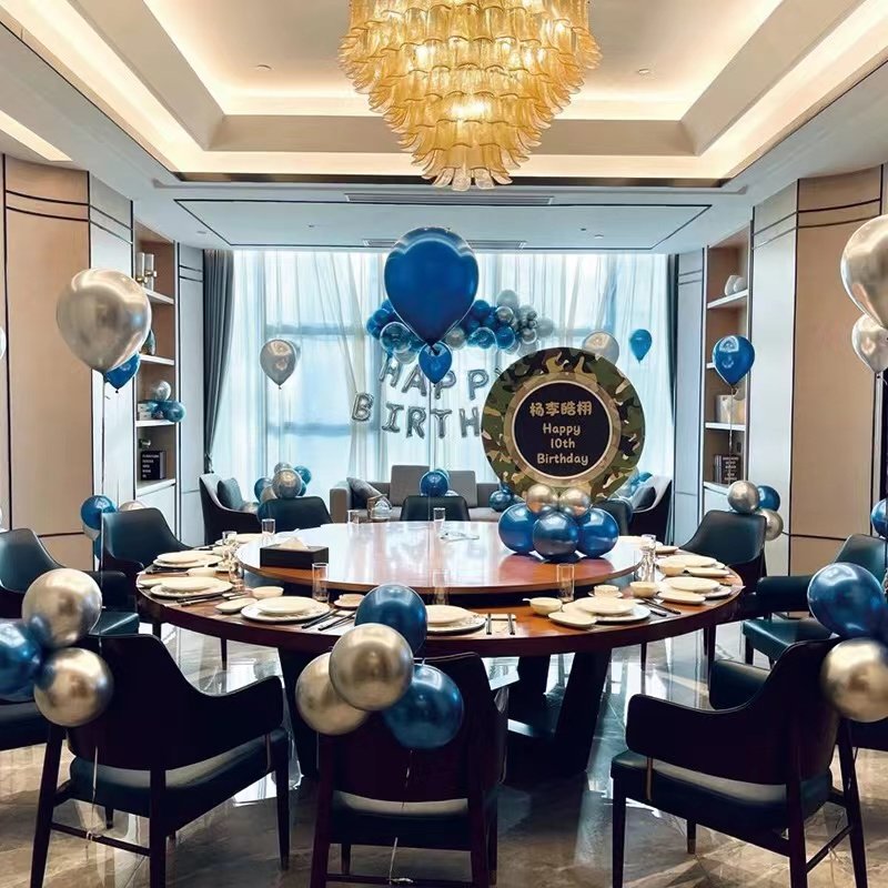 酒店餐厅包厢宝宝周岁r生日气球装饰男友女孩场景布置饭店背景墙,节庆用品/礼品,节日装扮用品,淘宝优惠券,粉丝福利购,淘宝优惠卷