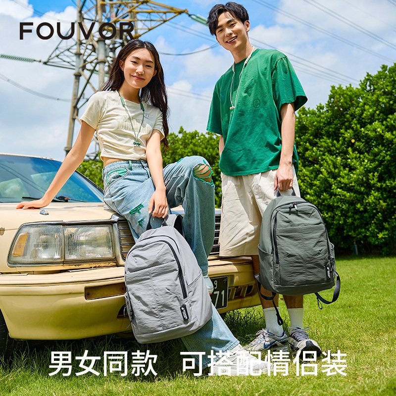 时尚双肩包女2025新款多层轻便旅行包大容量情侣背包学生电脑书包