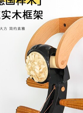 友米琵琶墙壁挂钩大小中阮柳G琴实木挂架支架放置架