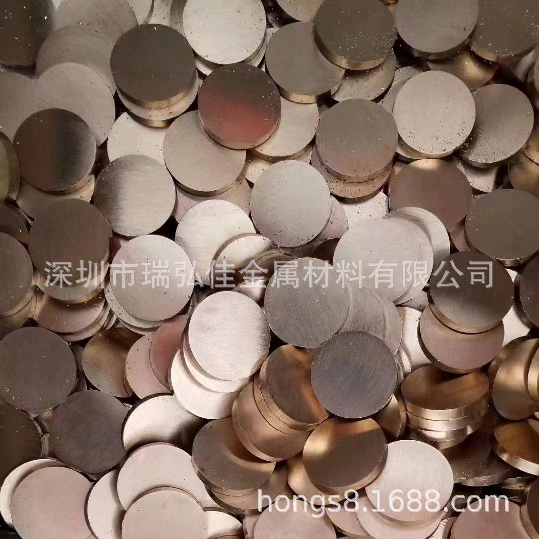 供应CDA838锡青铜圆棒CDA879锡青铜板PCB2块量大从优