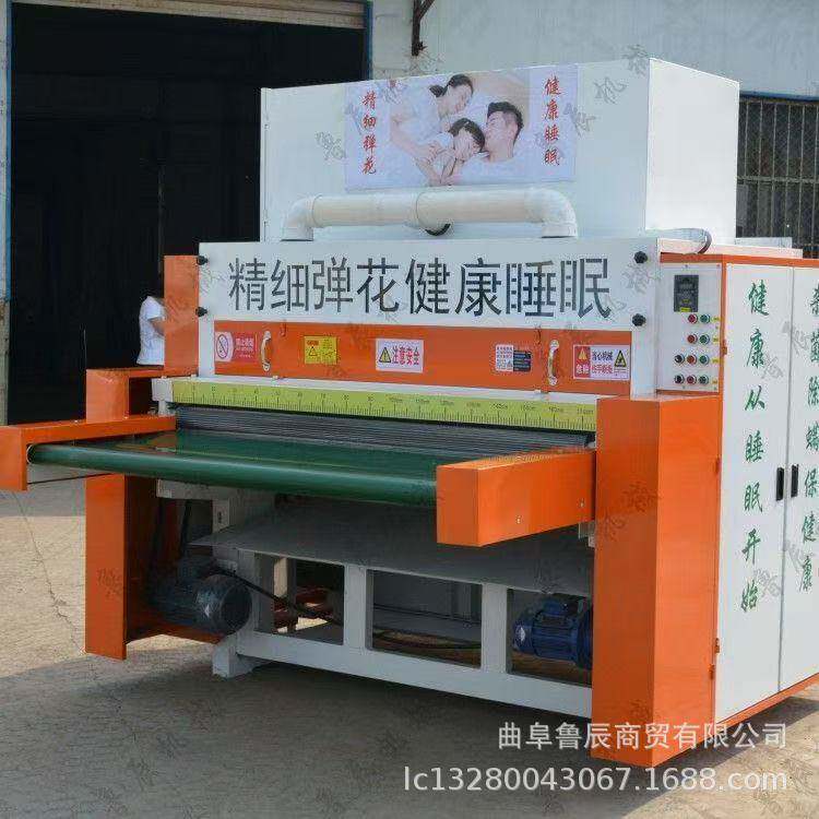 大型弹棉花机器 羊毛梳理机新款除尘开松机 杀菌开松梳理一体机