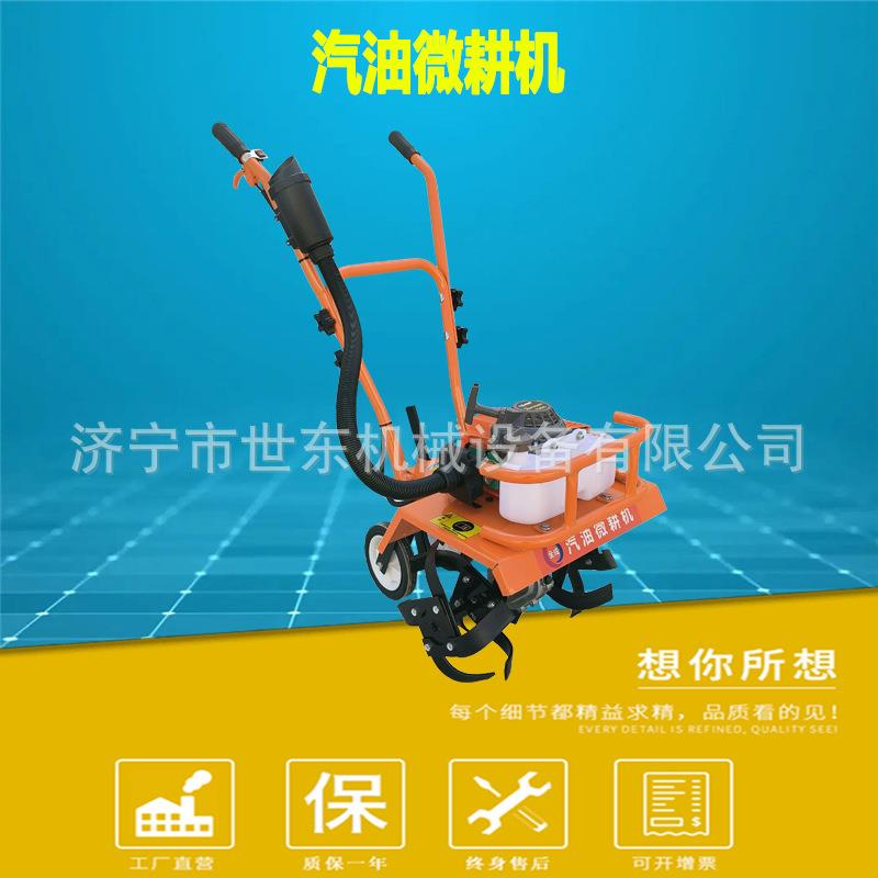供应田园管理农田翻土旋耕机 大棚汽油翻耕机 小型汽油微耕机