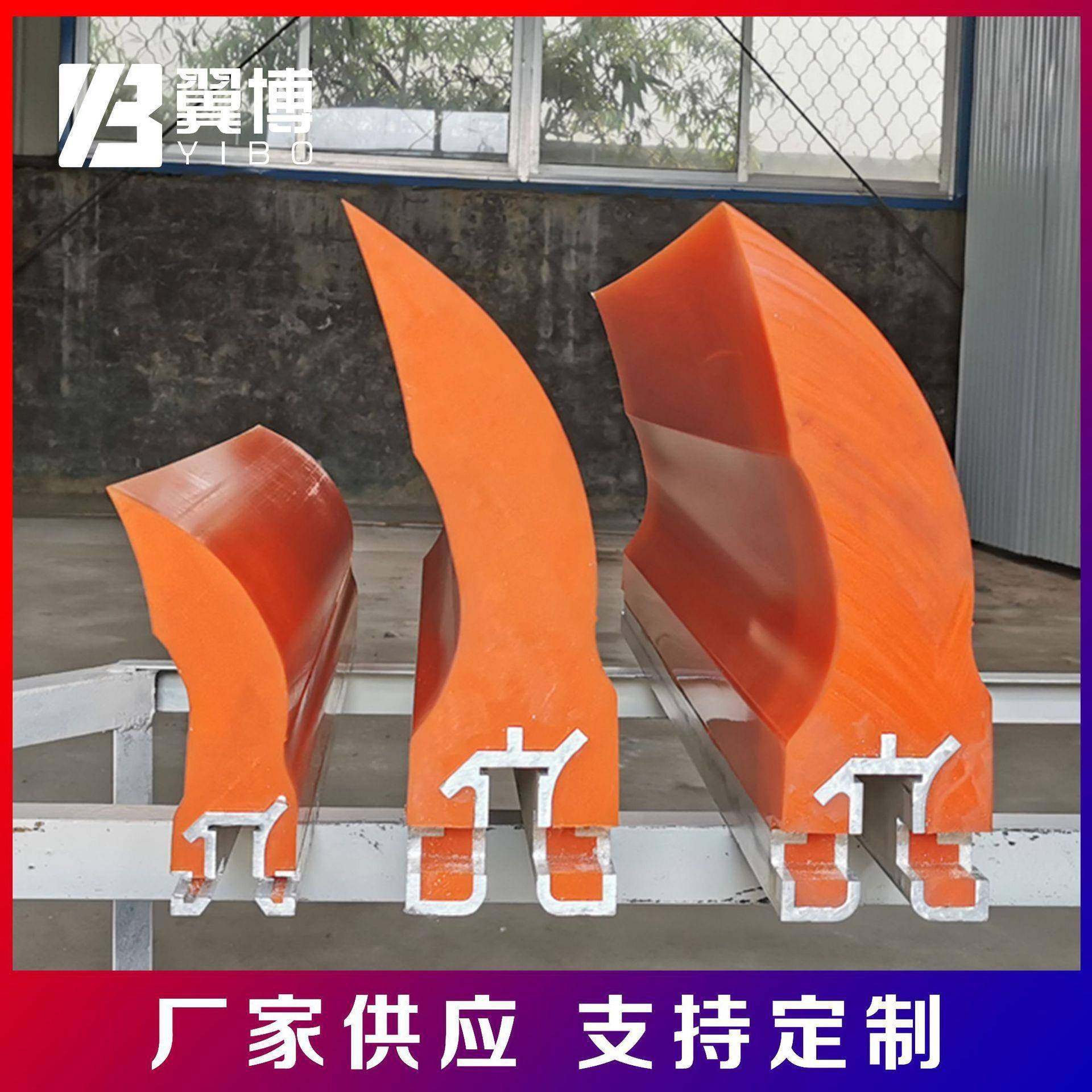 皮带机聚氨酯器 H型刮刀输送机清扫器 工厂供应,搬运/仓储/物流设备,输送机,淘宝优惠券,粉丝福利购,淘宝优惠卷