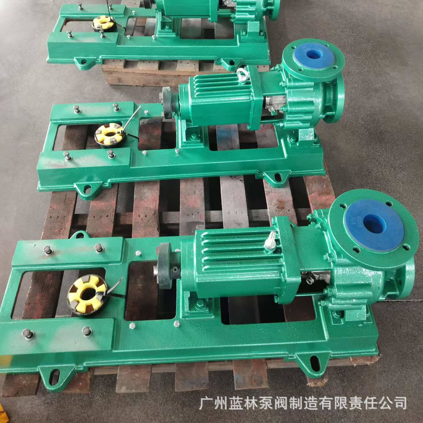氟塑料离心泵IHF80-50-200衬四氟防腐蚀耐酸碱化工水泵