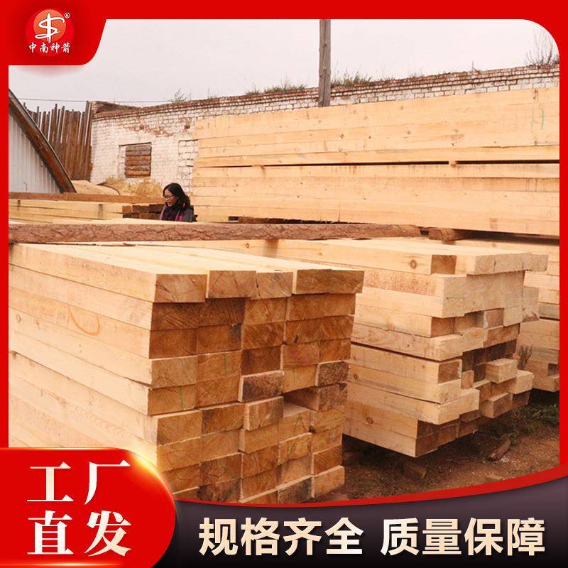广西建筑木跳板 规格5*20、5*25 -6米长 工地工程脚手架木踏板