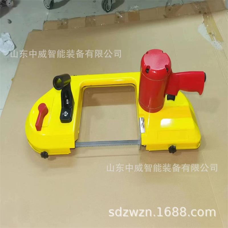 矿用防爆气动链锯 矿用钢材切割带锯 L-120型便携式气动带锯