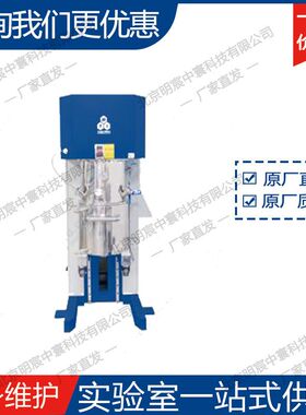 科晶MSK-SFM-9-30L-2 双分散轴真空行星搅拌机 厂家