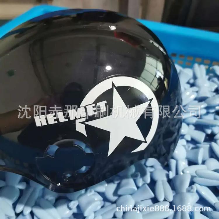 头盔移印机 电焊帽印刷机 机动车头盔成人儿童头盔外壳图案印刷机