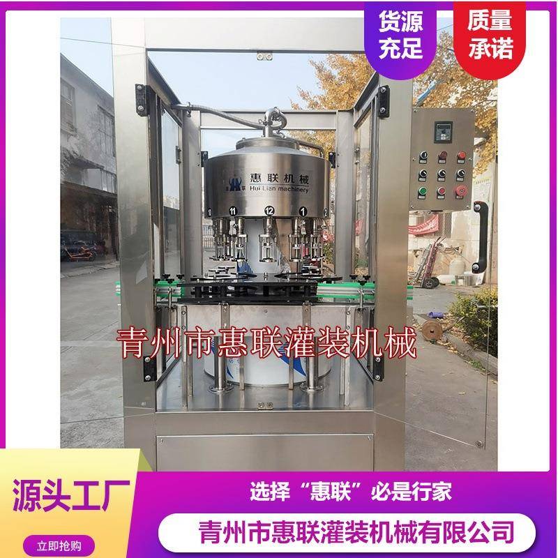 【生产厂家】红酒灌装机 果汁饮料灌装机 果酒灌装设备