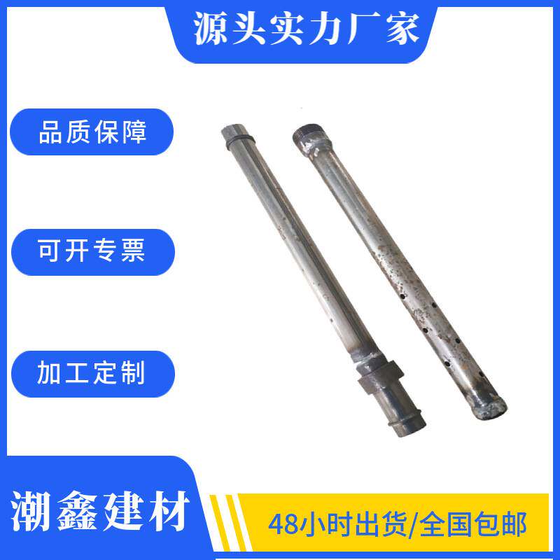 注浆管2532mm灌注桩基预埋车丝螺旋钢花管声测管厂家直销桩基专用