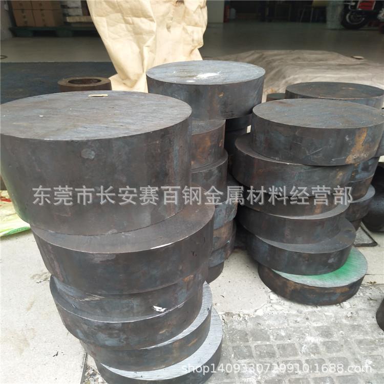 供应德国25CrMo4汽车齿轮钢 25CrMo4合金圆钢 25CrMo4调质圆棒