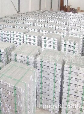 供应铝合金锭AlMg55铝镁合金锭AB-51300铝块AC51300铝条优惠出