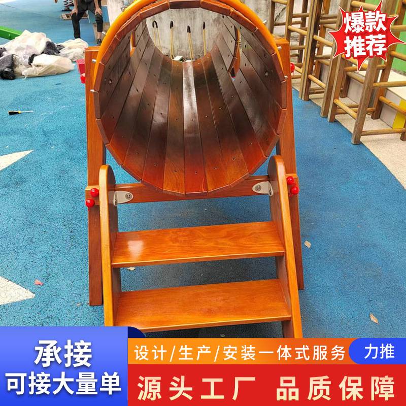 户外滑梯木质组合幼儿园小区攀爬儿童室内游乐设施木质滑梯供应