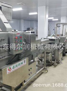 得尔润机械 脆皮裹粉鸡翅根油炸机 鸡肉制品上浆上粉油炸流水线