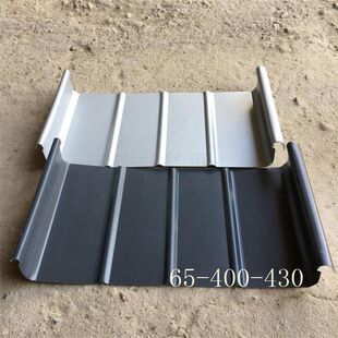 直立锁边铝镁锰合金屋面板65-430型白银灰氟碳漆铝镁锰金属板
