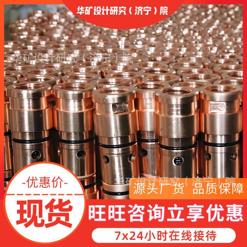 FSW1.6/40三用阀 厂家现货 具有防飞装置单体支柱配件三用阀
