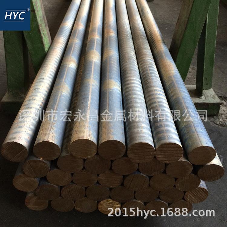 ZCuSn10Zn2 ZQSn10-2 C90500（SAE62）铜棒 耐磨铜管 铜套 铜板