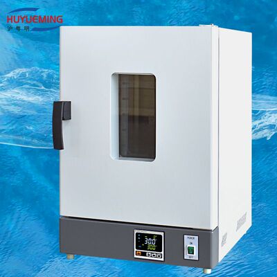 300℃ 恒温干燥箱500*600*750 DGG-9240BD可编程电热鼓风干燥箱