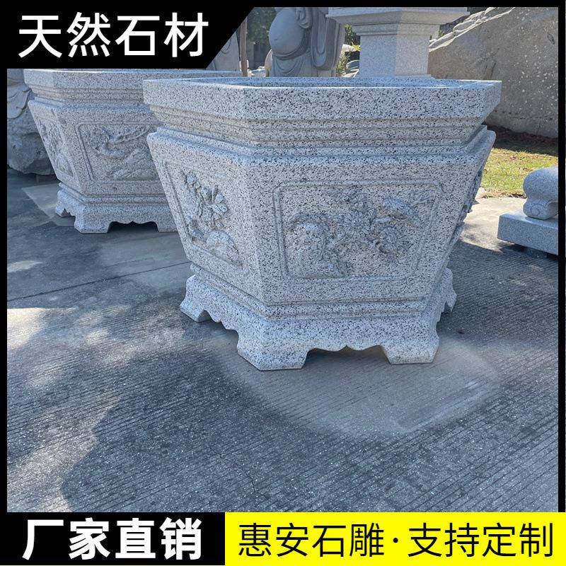 石雕鱼缸花盆仿古圆缸庭院门海流水石缸家用石头荷花缸养鱼池摆件