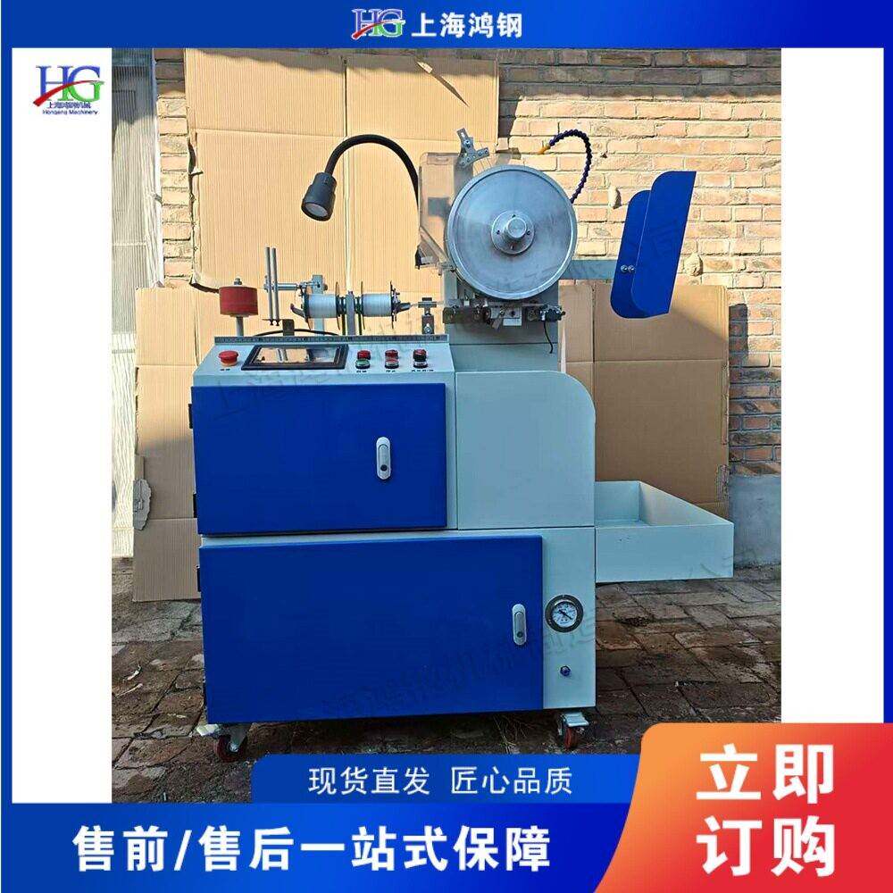 电动数控种子编织机 蔬菜水果种编绳机 可降解辣椒黄瓜种育苗机