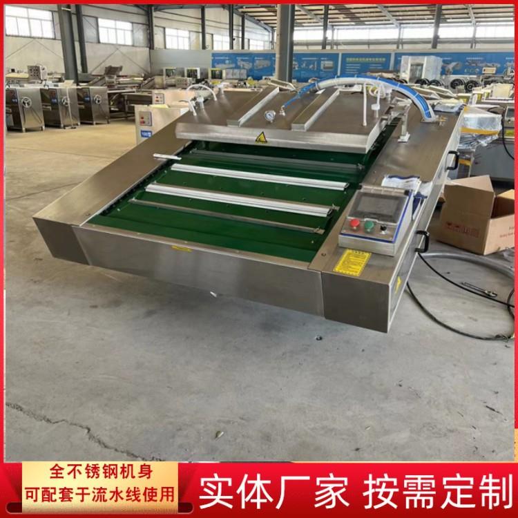 海鸭蛋真空封口机 酸菜真空包装机 干豆腐滚动式包装机 操作简单