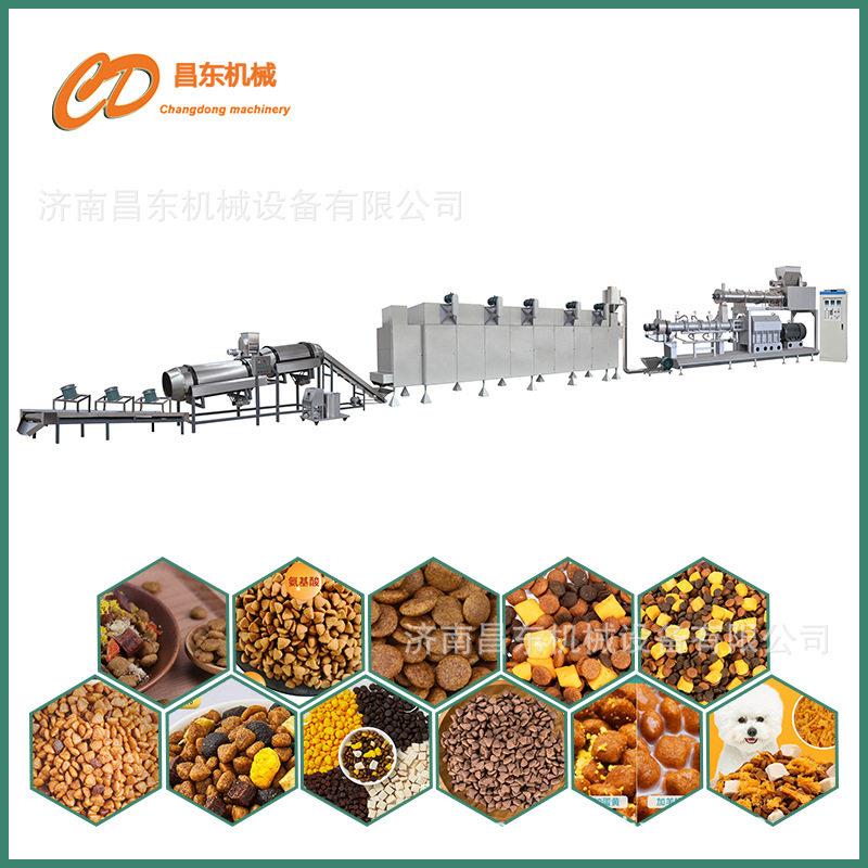 湿法狗粮生产设备  宠物食品生产线   双螺杆膨化机 免费提供