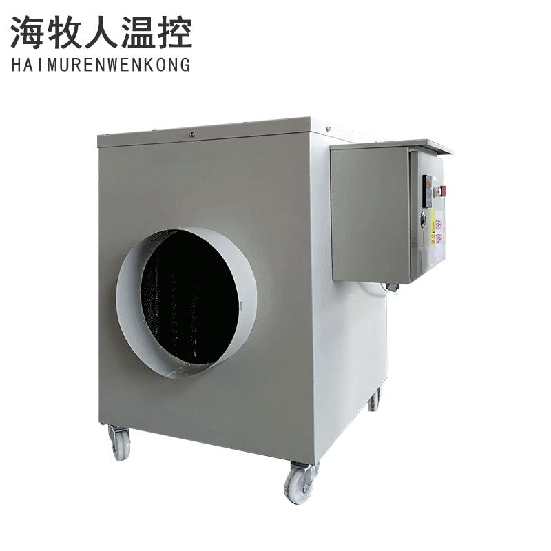 养殖场加热设备 养猪鸡专用风机 热风炉加温畜牧家禽暖风机