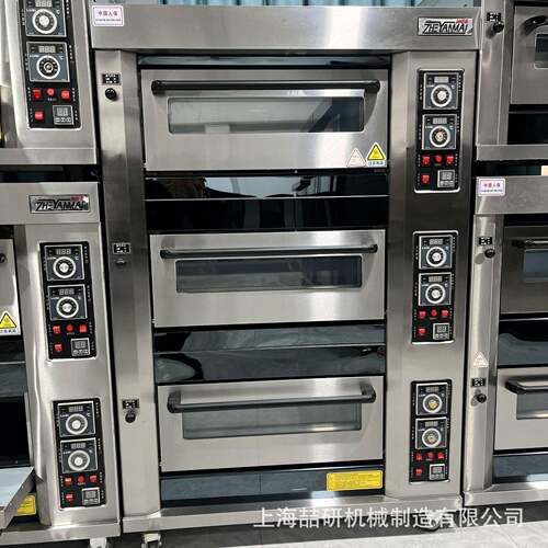 商用燃气烘炉SL-KXQ3-9型烘焙店专用 Gas Oven For Bread Pastry