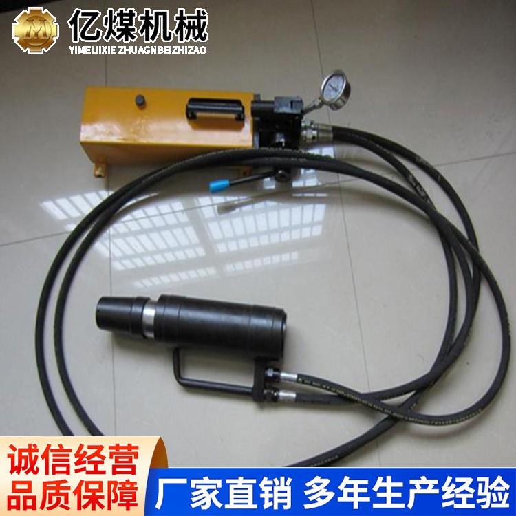 MS22-300/60锚索张拉机具厂家直营发货及时锚索张拉机具使用方便