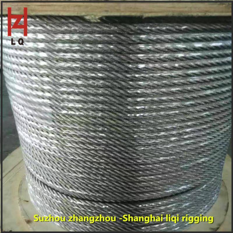 厂家低价促销一批8mm镀锌钢丝绳 6*19钢芯 出口品质热镀锌钢丝绳