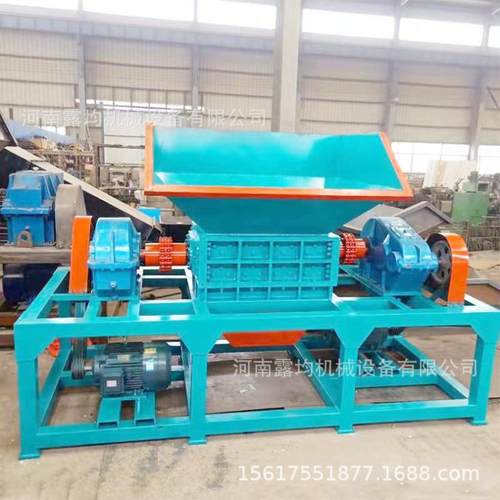 小型塑料金属撕碎机 废铁皮轮胎撕碎机刀片多少钱 纸箱废纸破碎机