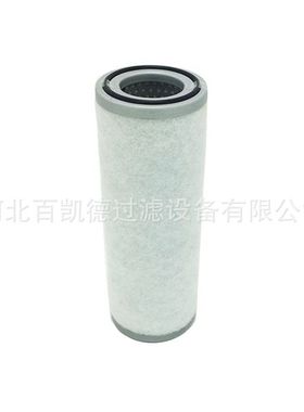 4-5KW ERC3080O形圈密封ERC-504  505 CR21F 30725柴油分离器
