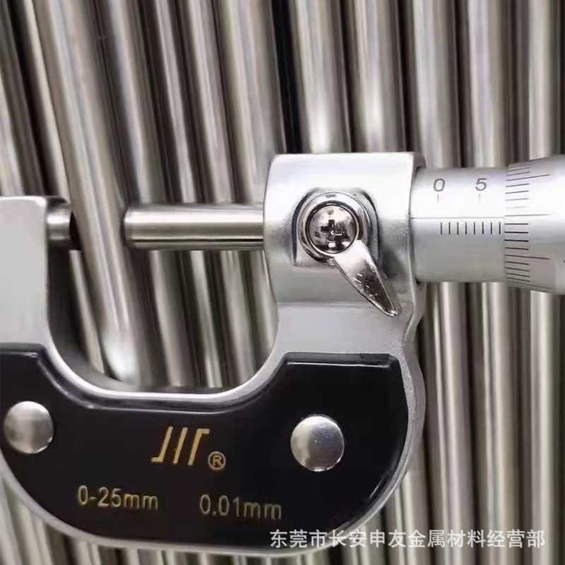 SUS420J2圆钢 420J2不锈钢棒 精密研磨圆棒 SUS420J2光亮棒