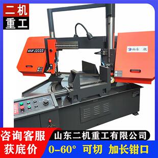 角度锯床工厂GT4240X旋转两用锯床斜切60度全自动角度锯床